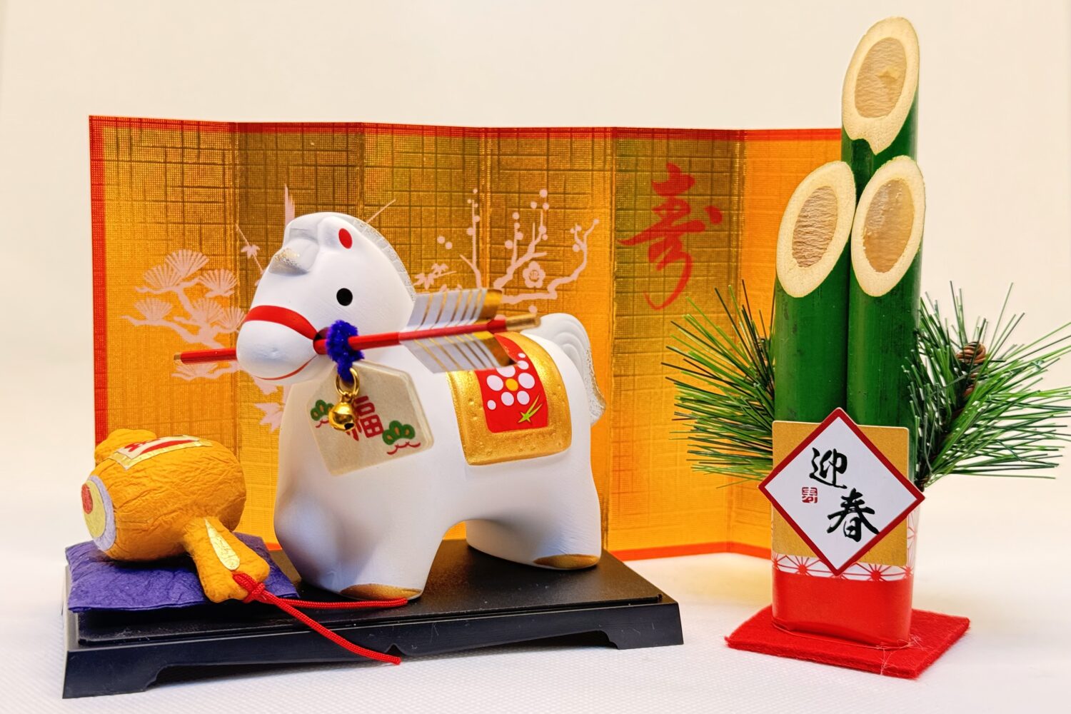 2026年　新年のご挨拶